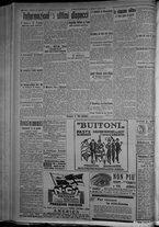 giornale/TO00185815/1916/n.216, 5 ed/004